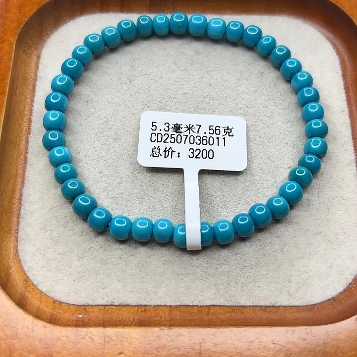 未镶嵌绿松石手链
