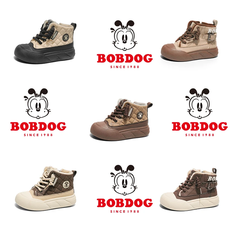 Bobdog/巴布豆冬季爆款二棉面包运动鞋厚底防滑皮面保暖休闲童鞋