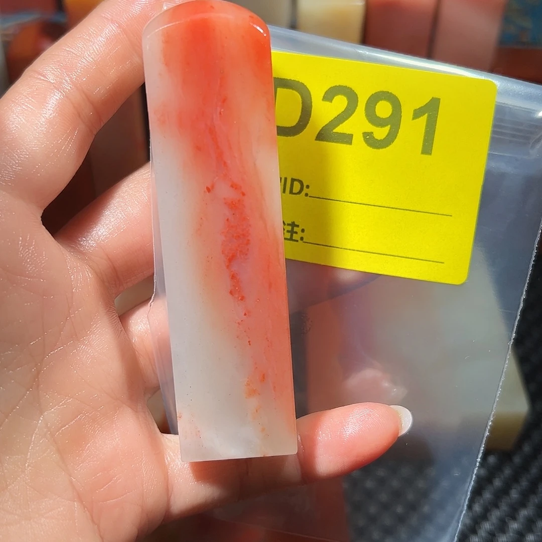 女***）寿山石印石老挝石