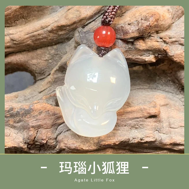橘子寻翠天然玉髓玛瑙小狐狸