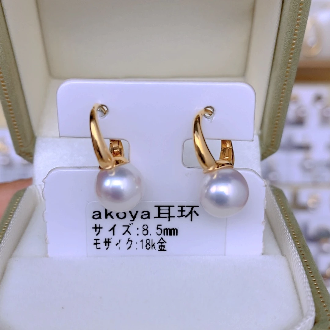 海水珍珠耳饰18K金镶嵌