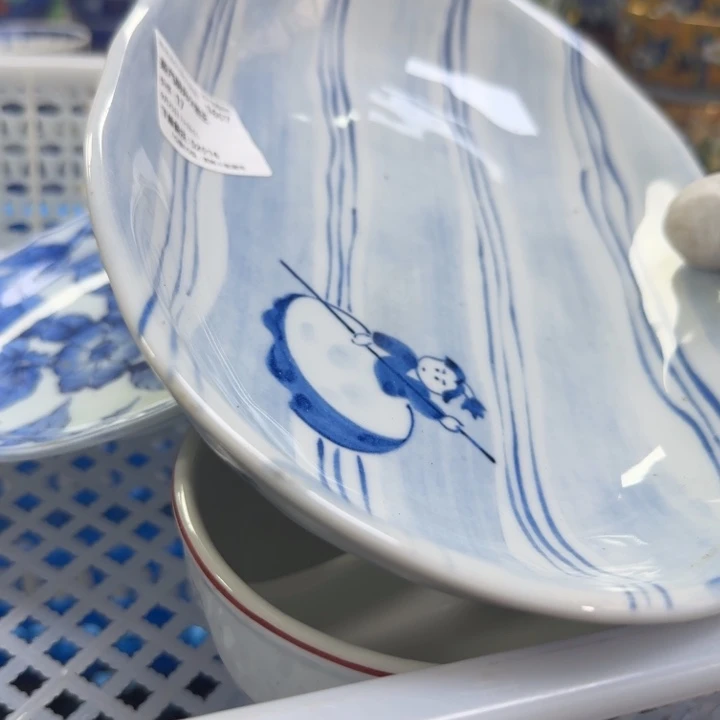 瓷片蒸****王开播啦…开播啦！