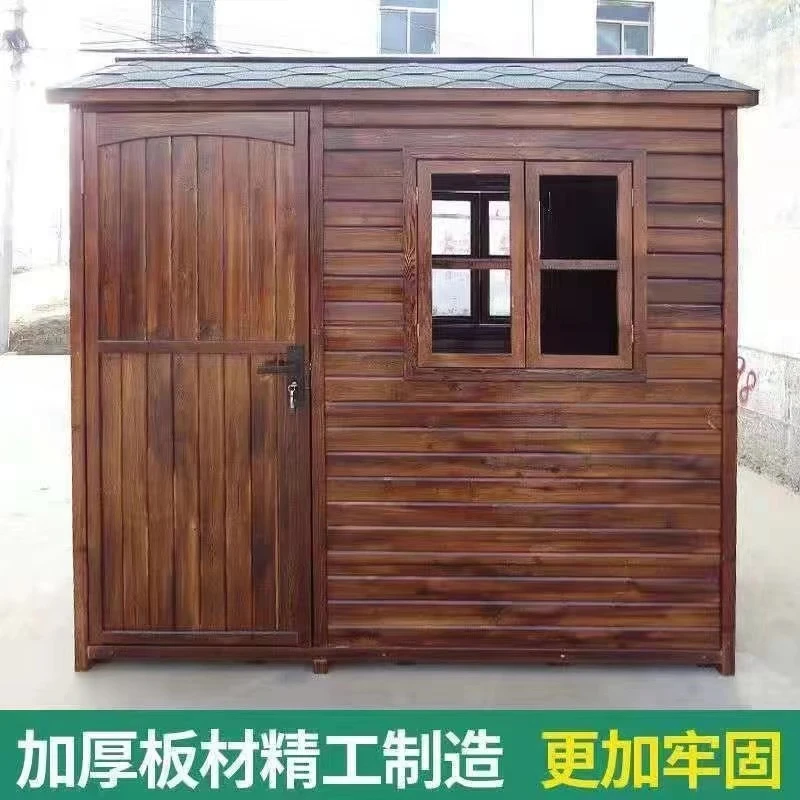 定制户外防腐木简易储物间小木屋售货亭庭院收纳柜木岗亭防雨防晒