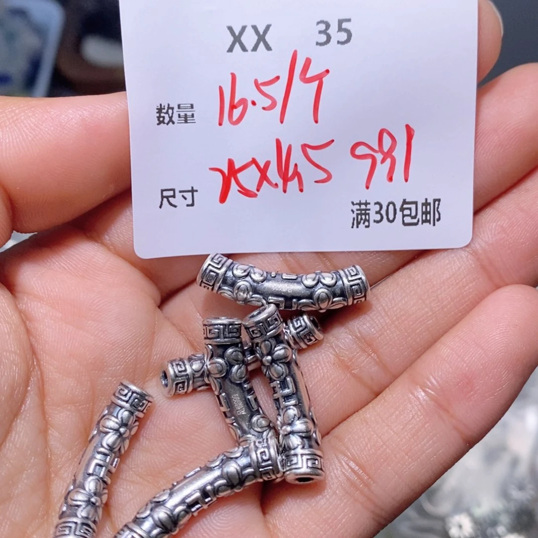 水晶颈饰银S925镶嵌XX35