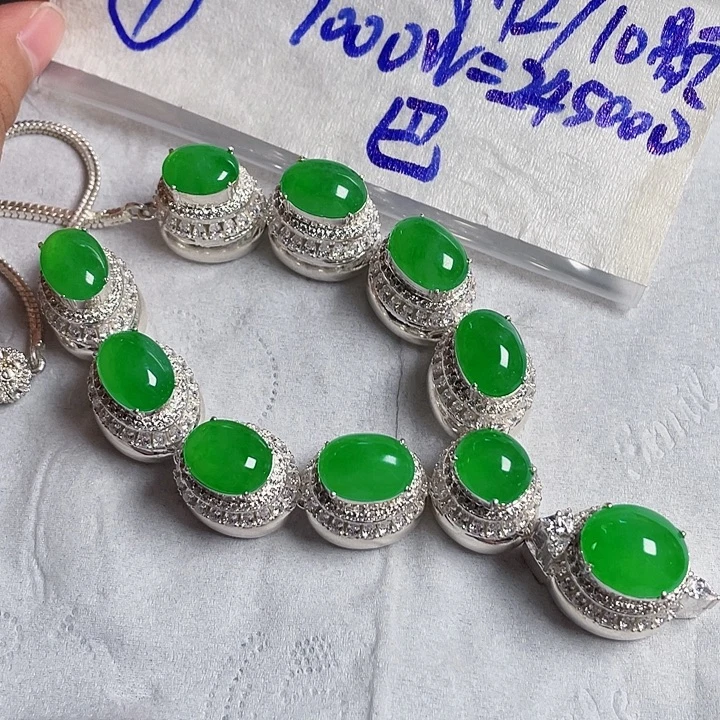 定制翡翠未镶嵌345888