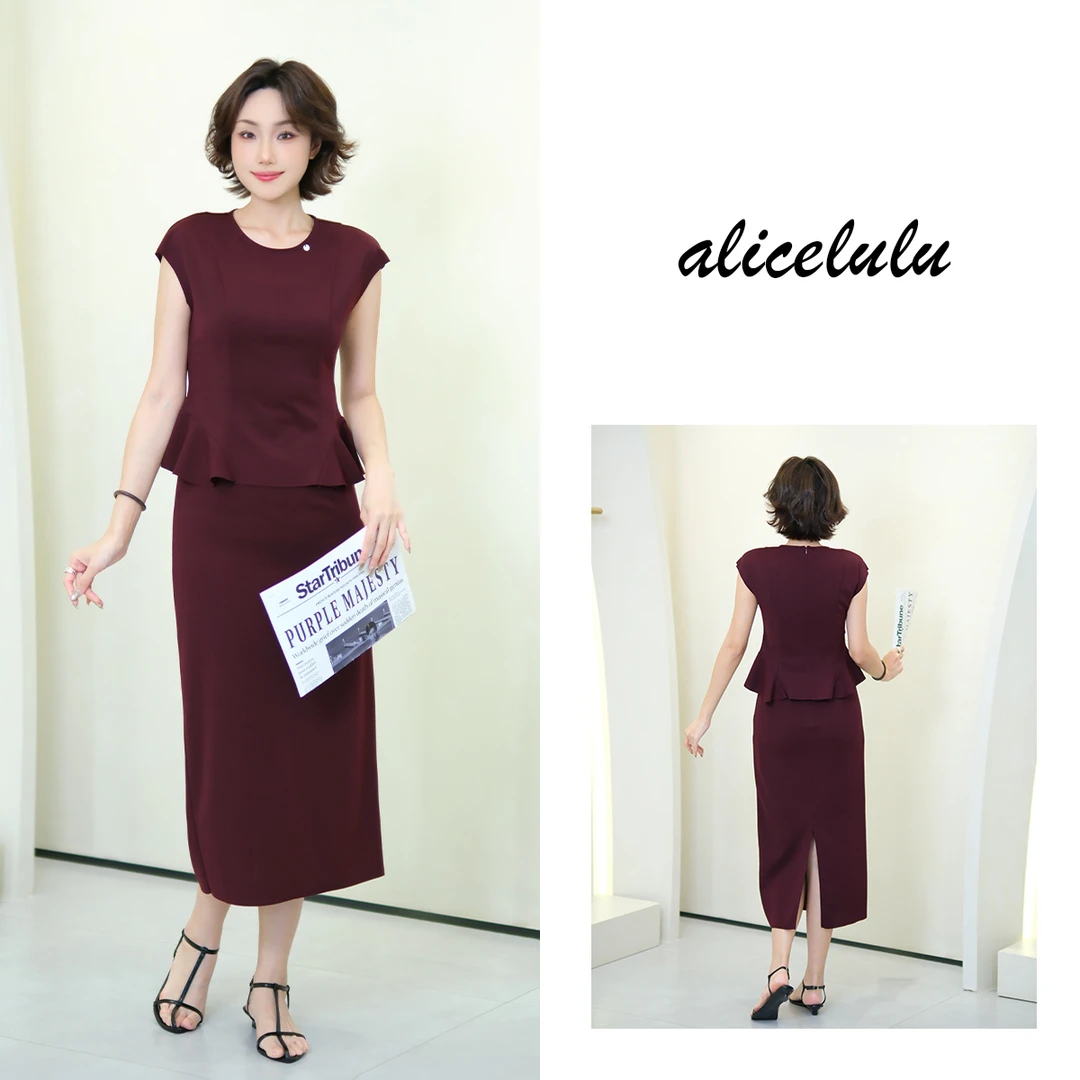 [alicelulu]法式气质荷叶边圆领无袖上衣半身裙两件套S2142859V