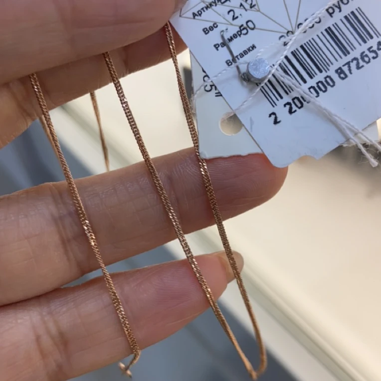 链子925银 俄罗斯 585 项链