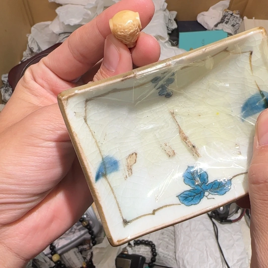 陶瓷孤品单件车里拍