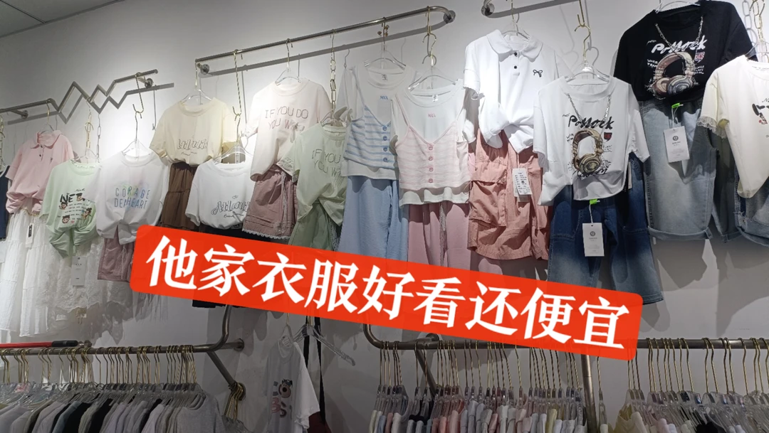 2025夏装最新款男童女童青少年套装长款气质休闲女童常规女休闲