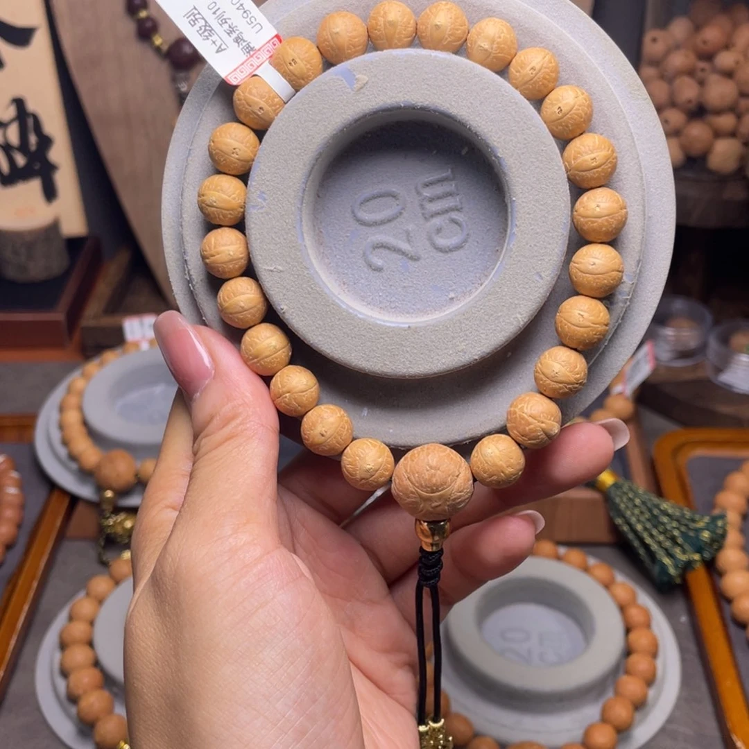 凤眼菩提吊坠菩提806