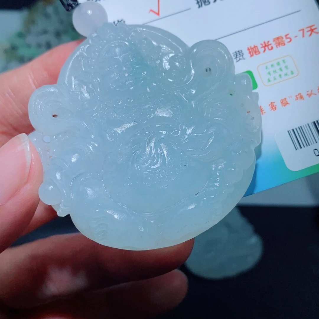 定制翡翠未镶嵌毛货吊坠