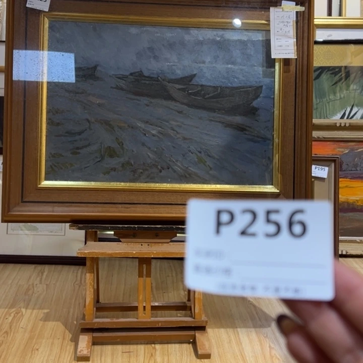 版画风**猎回流老物不退不换