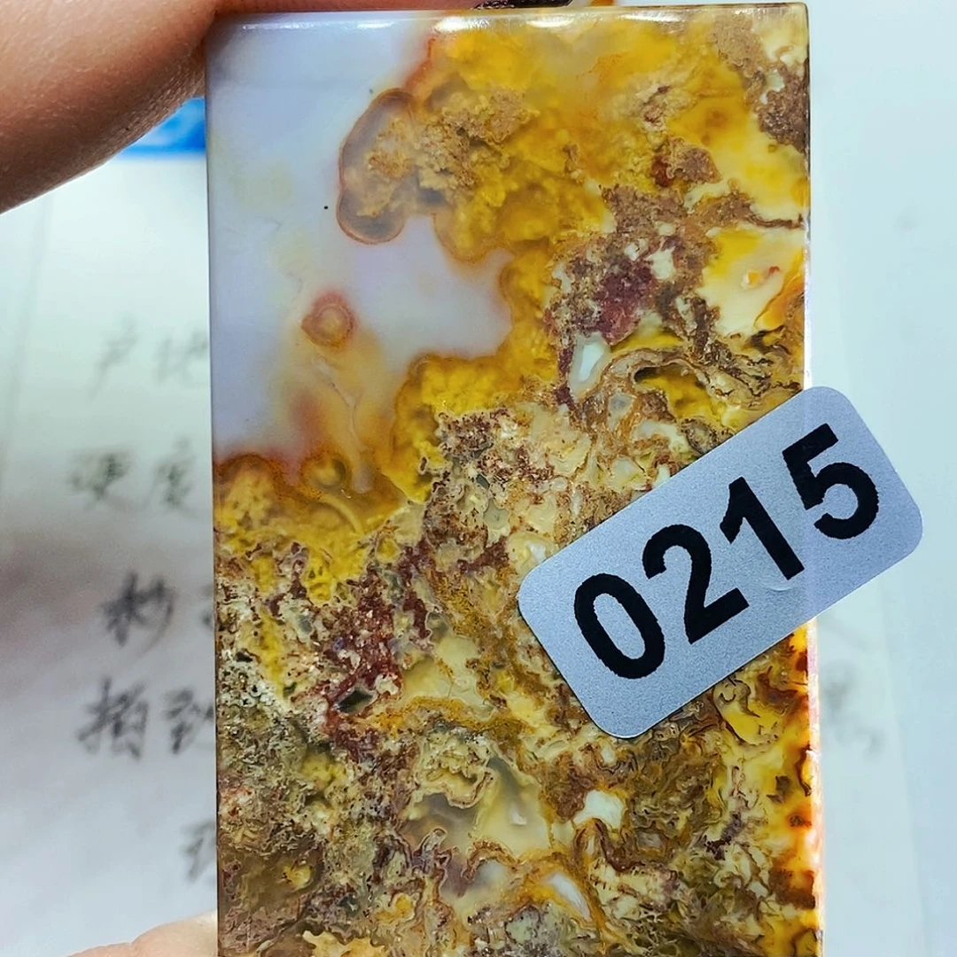 未镶嵌颈饰玛瑙/玉髓用****4