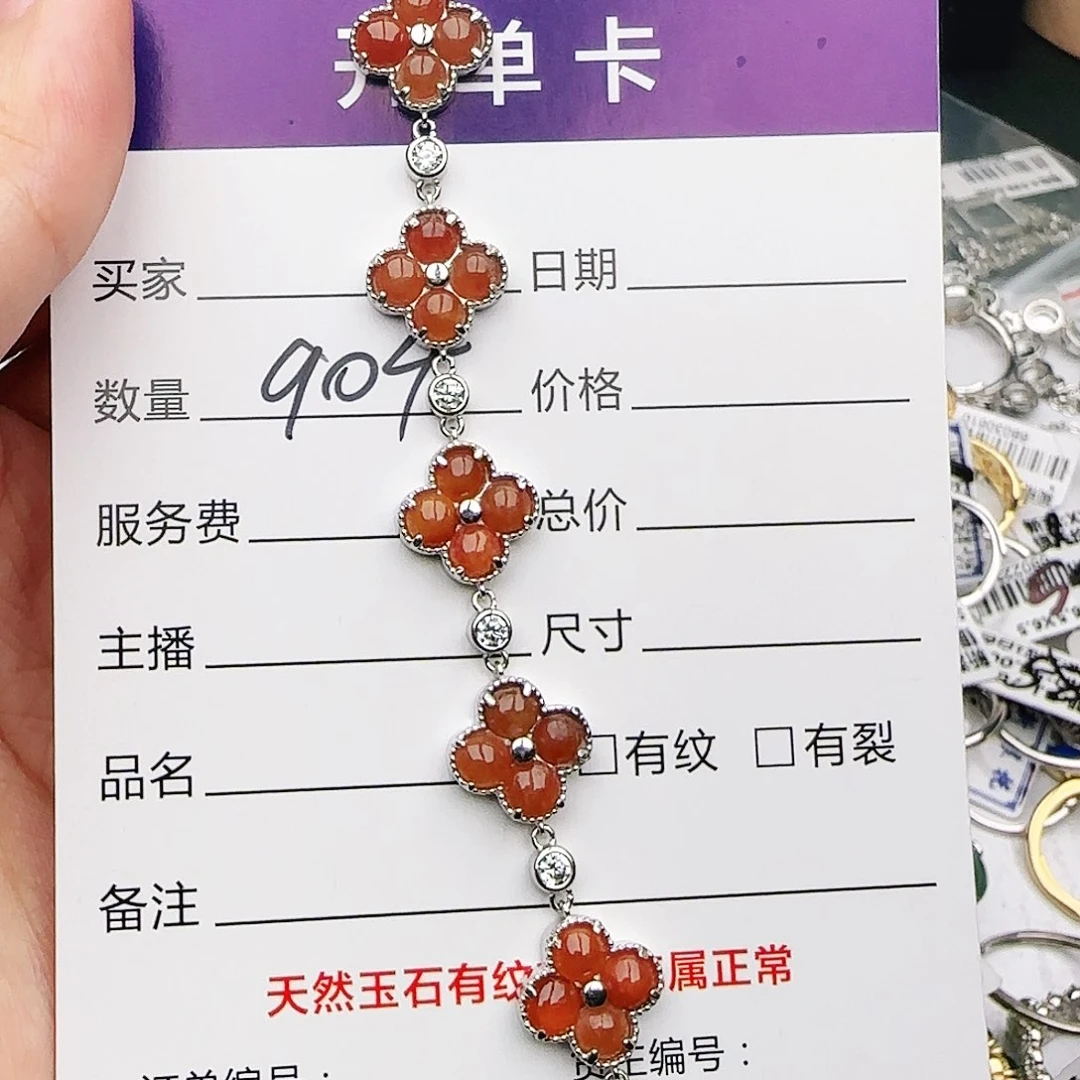 银S925镶嵌戒指翡翠戒指