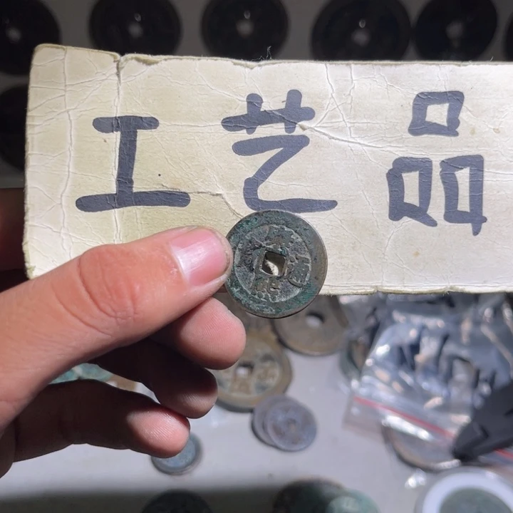 铜工艺品的生产和