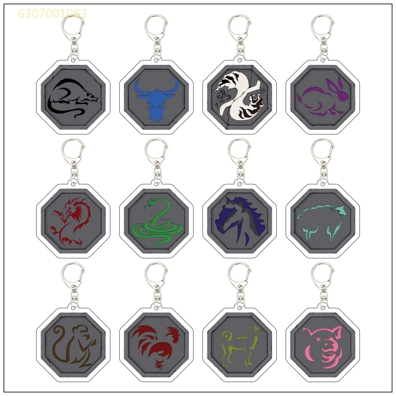 成龙历险记十二生肖符咒保命挂件全套马符狗符亚克力钥匙扣小挂饰