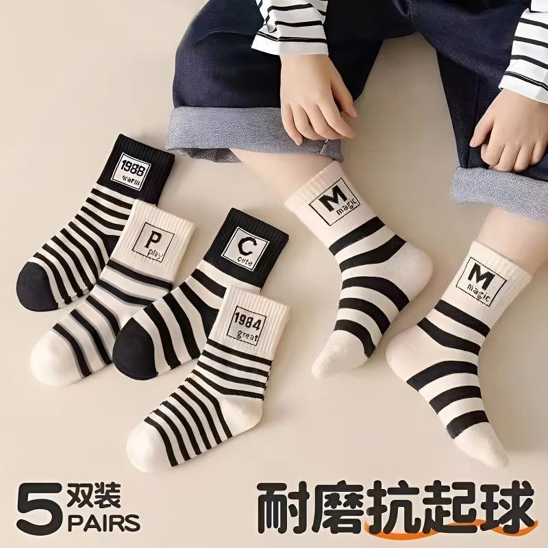 新店福利儿童袜子冬季加厚男童秋冬纯棉a类毛圈袜男孩保暖中筒袜