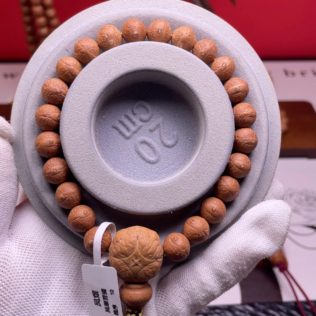 手串凤眼菩提尼泊尔凤眼菩提