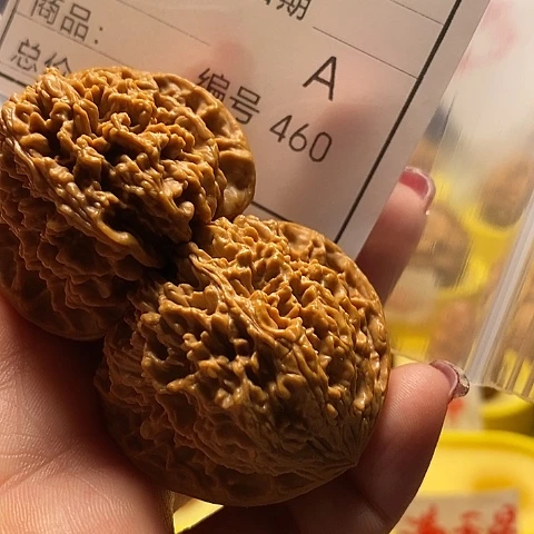 核桃把件正*量自产自销……