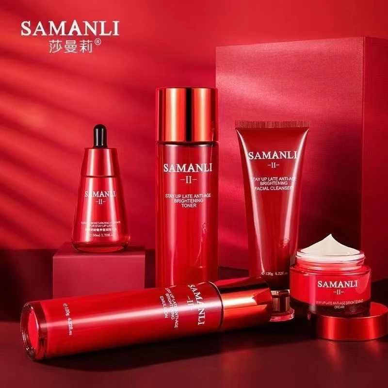 （从拉萨发货）t莎曼莉熬夜逆龄虫草系列大红瓶套盒 补水保湿