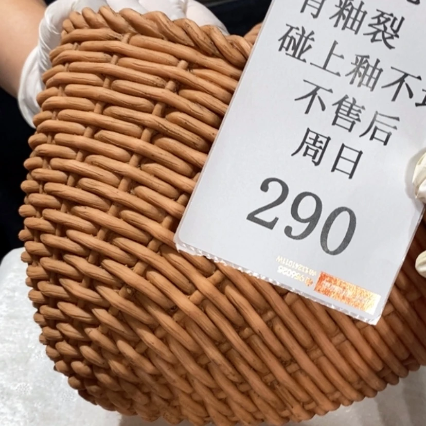 【闪购商品】摆件鈡*你陶瓷摆件瑕疵特卖