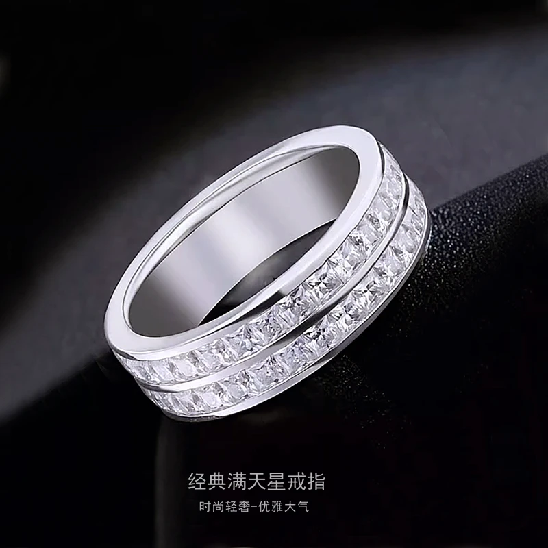 钛钢戒指 ins冷淡风满天星戒指男潮流网红百搭男士食指指环尾戒女