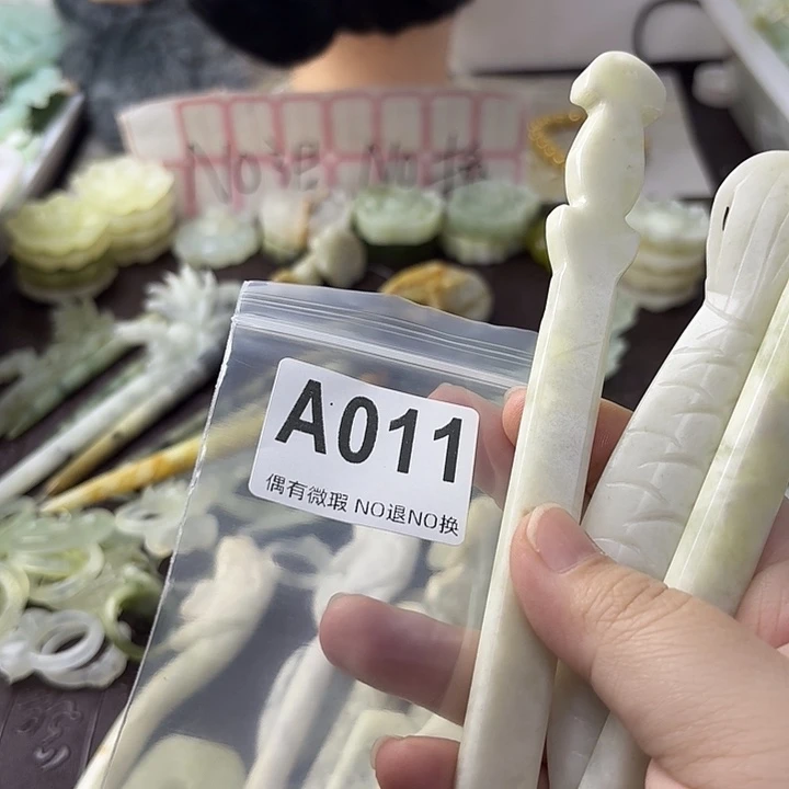 小****蛇纹石玉合金发饰