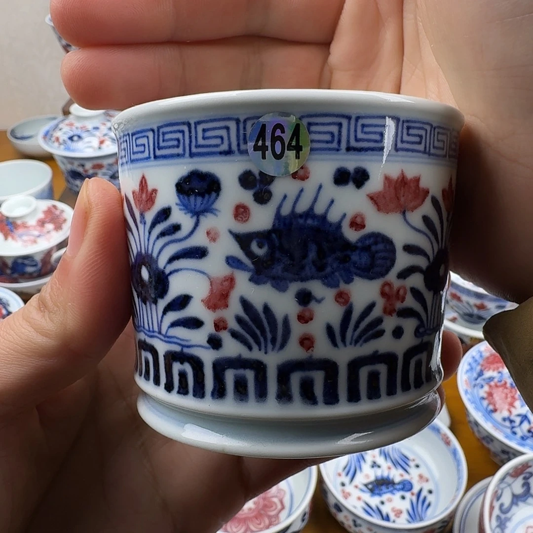 青花釉里红鱼藻容天杯