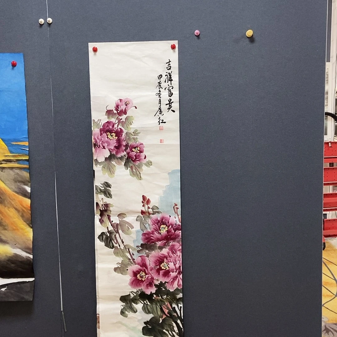 国画34/138童广红手绘画心