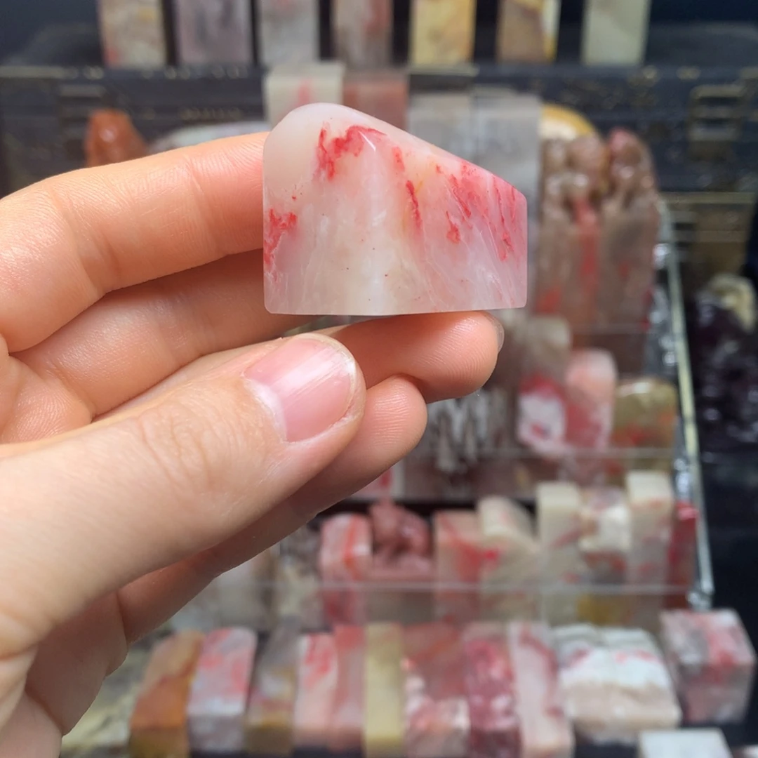 巴林石印石鸡血石印章7