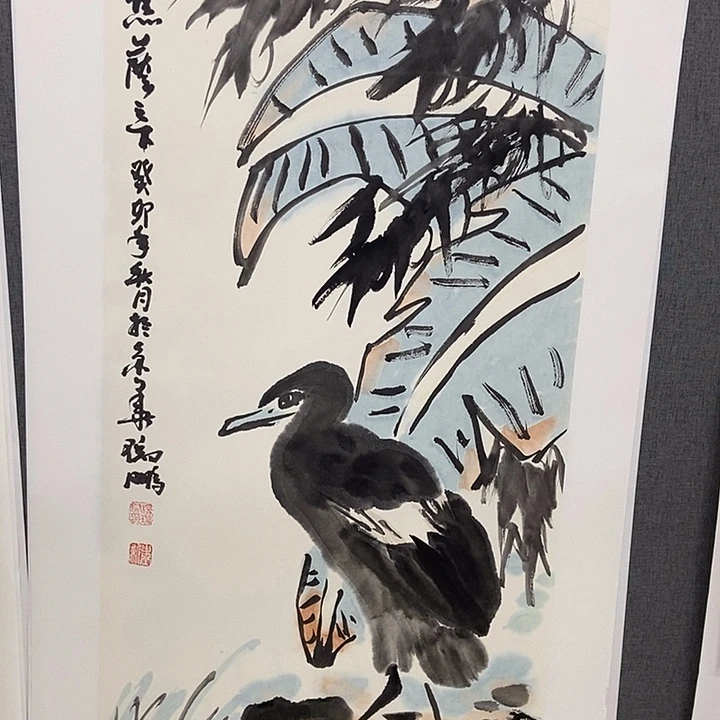 国画手写手绘作品119