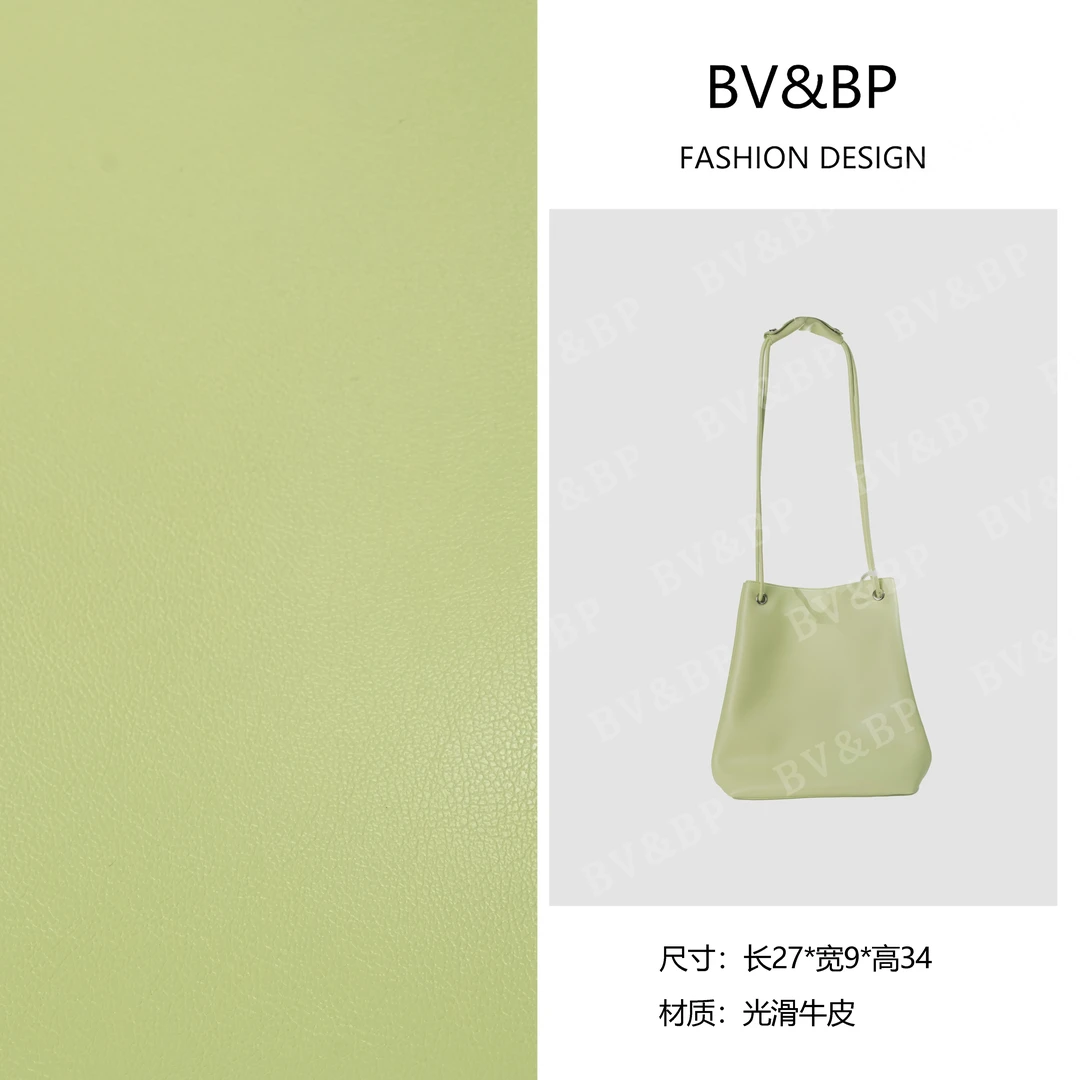 BV&BP· 原创设计 真皮高定手提单肩包斜挎包BNT-243浅绿色