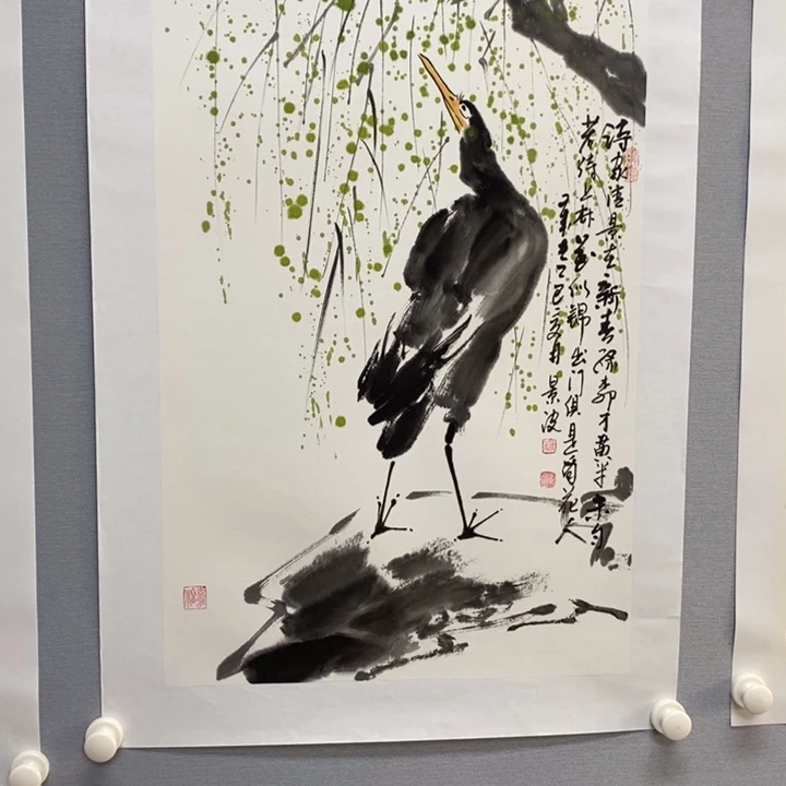 国画亲笔手绘原创
