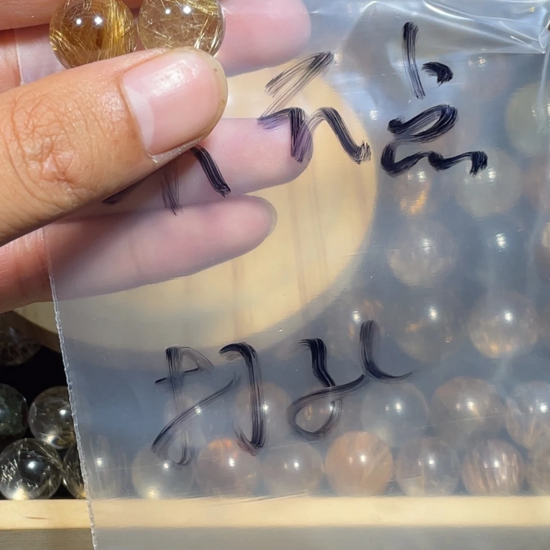 水晶摆件未镶嵌天然水晶打孔不退换