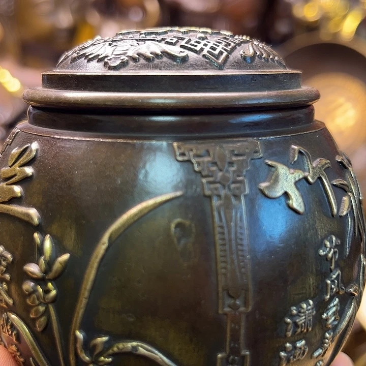 铜88888888888888888888