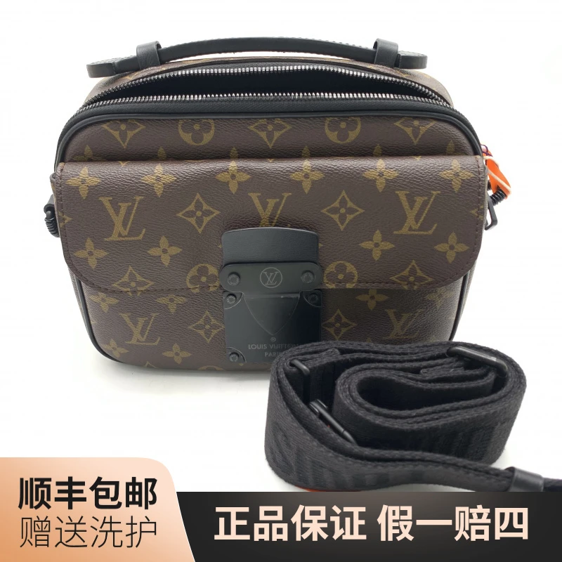 99新 LouisVuitton/路易威登 LV棕老花斜挎包/10020990 肩包 经典