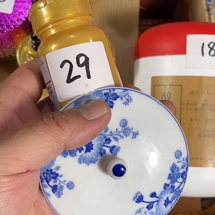 瓷片回流瓷器瓷片29