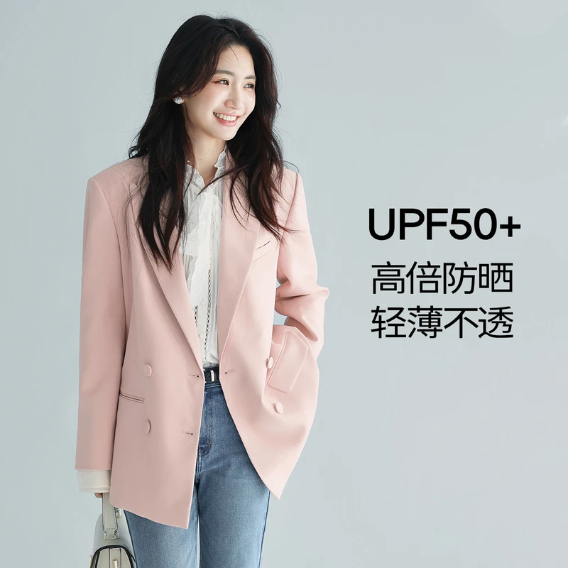 【果冻系列】伊芙丽高能感设计感穿搭西装西服外套女2025春欧若风