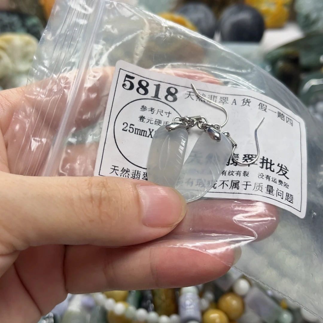 翡翠未镶嵌颈饰5818