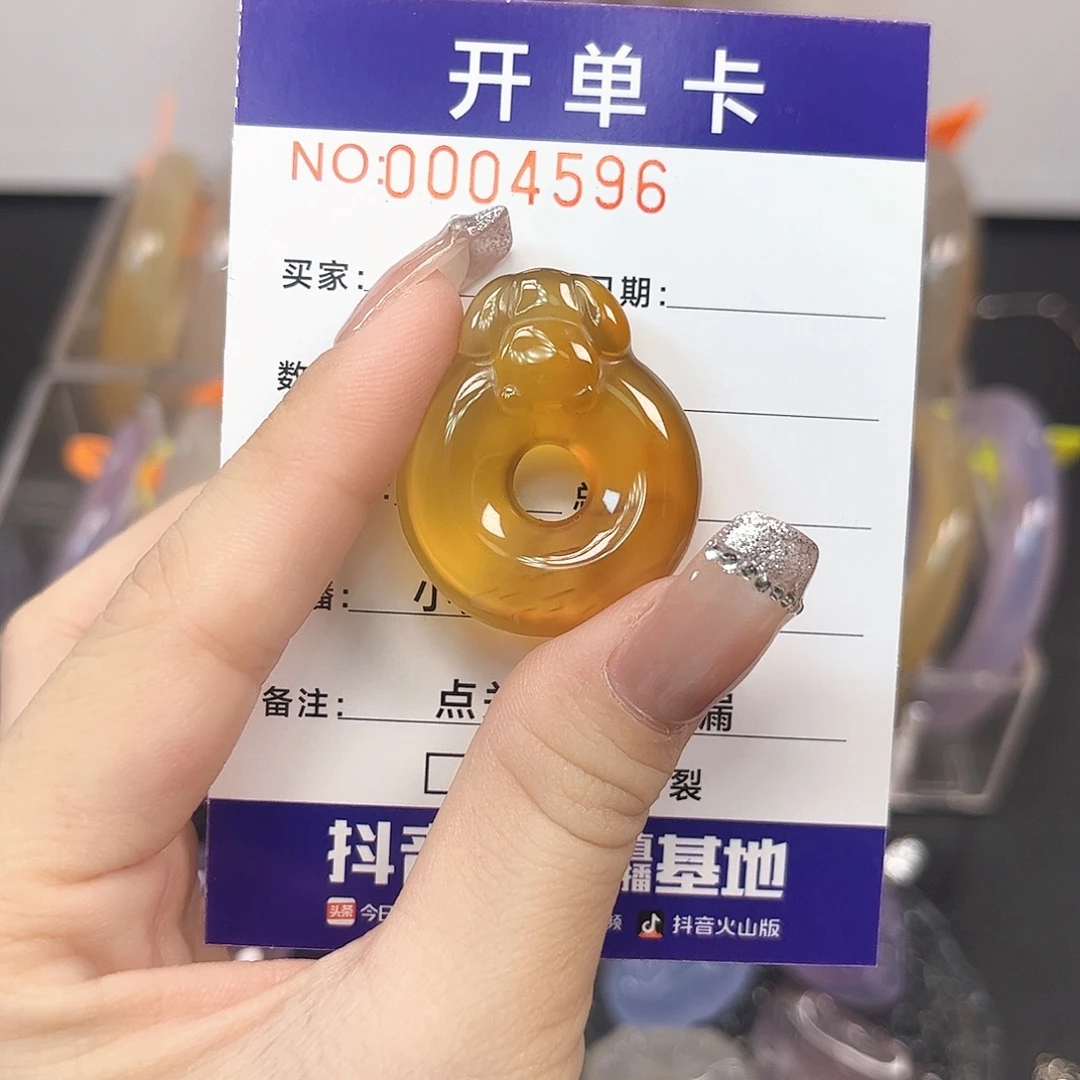 未镶嵌颈饰玛瑙/玉髓