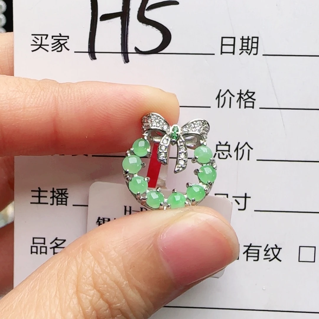 银S925镶嵌手链翡翠