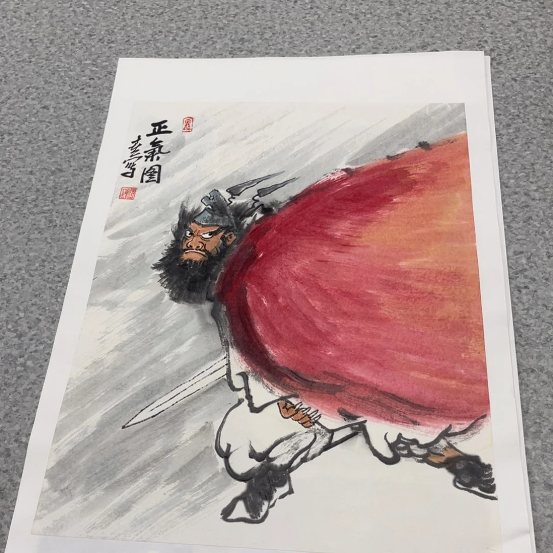 国画1.4平尺国画作品