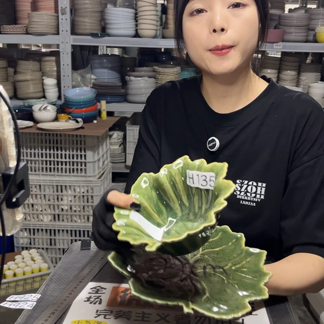 瓷片135         2杯2盘