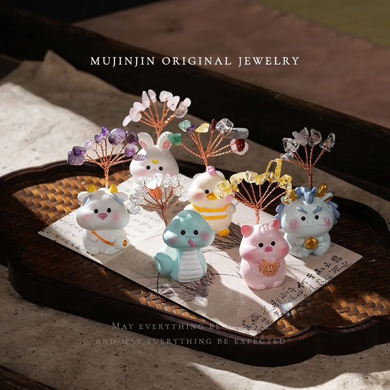 【木槿槿】天然十二生肖水晶碎石小摆件可爱饰品多样性材质随机发一