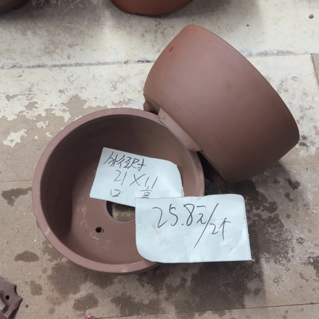 紫砂花盆破损包赔