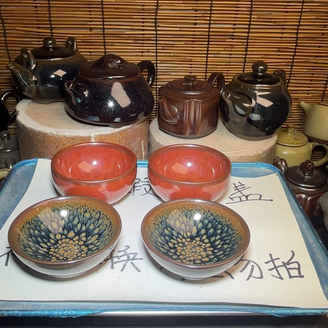 茶盏建窑建盏 微瑕作品