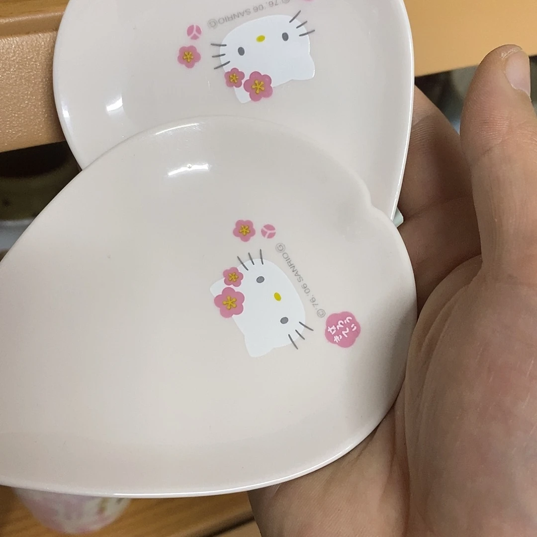 小***豆琉璃手工艺品啊啊啊啊啊啊