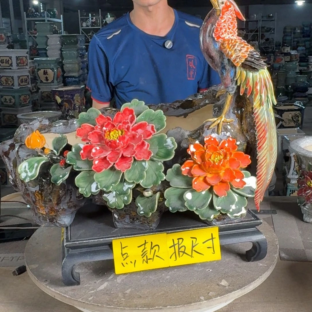 一风堂石湾花盆 内39*26*11