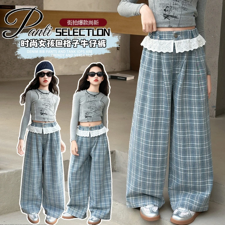 裤子时尚春秋格子女童中大童