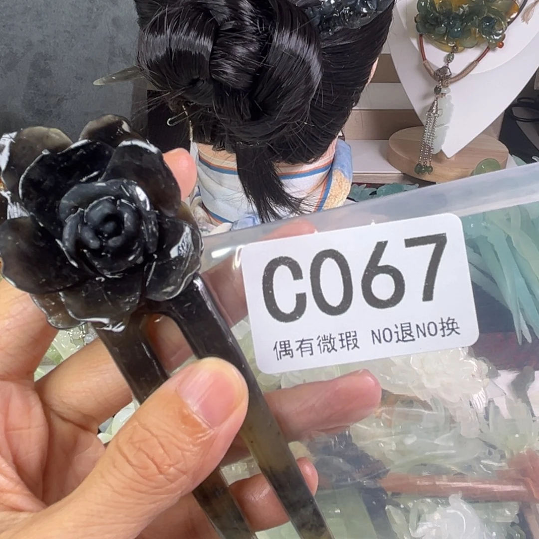 岫玉未镶嵌发饰爱****^